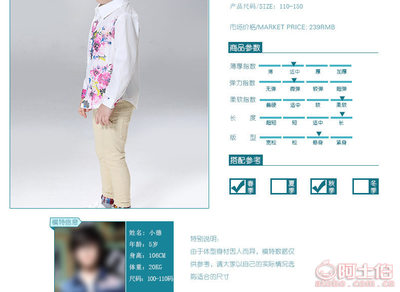 【mitun2016秋冬新款品牌男童套裝襯衫韓版童裝上衣加褲子廠家批發X085