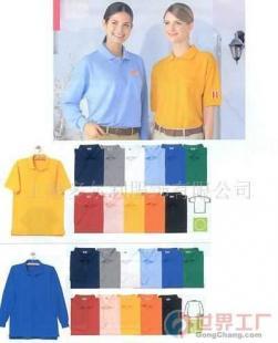 批發奧運T恤.廣告衫.工作服.襯衫_服裝服飾_世界工廠網中國產品信息庫