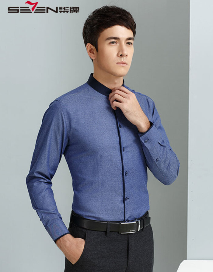 【中華立領(lǐng)】柒牌男裝襯衫 男士春季新款立領(lǐng)襯衣中青年商務(wù)休閑中國風(fēng)立領(lǐng)長袖襯衫男 藍(lán)紫 40(175/92A)