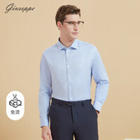 2024年十大熱門喬治白襯衫產品