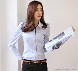 修身女襯衣價格 修身女襯衣廠家 修身女襯衣批發