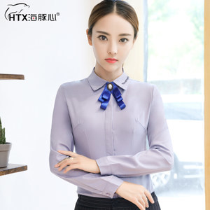 海豚心秋裝職業(yè)工裝襯衣男女同款長(zhǎng)袖修身襯衫白領(lǐng)商務(wù)正裝制服