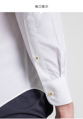 CAMICISSIMA/愷米切春季新品修身免燙男士長(zhǎng)袖襯衫 商務(wù)白色男士襯衣