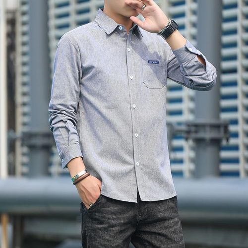 秋季純棉牛津紡襯衫男學(xué)生韓版潮流長(zhǎng)袖外套修身百搭簡(jiǎn)約休閑襯衣
