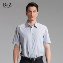 Tommy Hilfiger 品牌LOGO簡(jiǎn)約經(jīng)典款短袖襯衫 | 0887849927KS 413藍(lán)色 M - 京東觸屏版