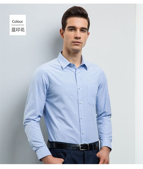 羅蒙2019時(shí)尚印花休閑長(zhǎng)袖男士襯衫cs19hf88910 福卡商城