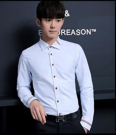 長(zhǎng)袖襯衫的正確折疊保存方法