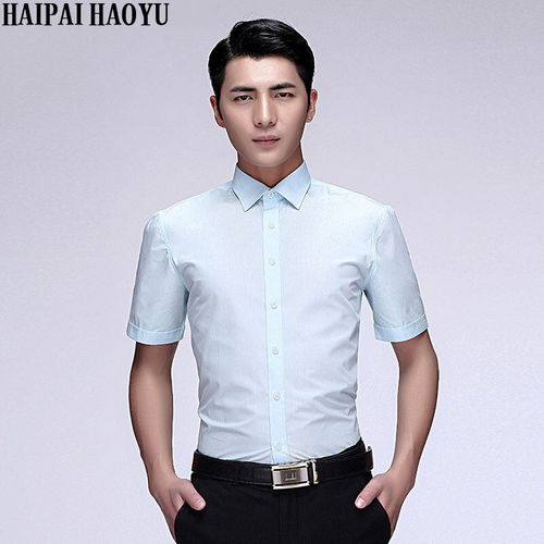 haipaihaoyu 短袖襯衫男商務休閑抗皺純色襯衣