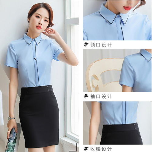 廣州白云區短袖襯衫定制終身免費廠家定制自己工廠設備佳增服飾