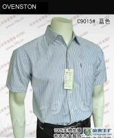 正品新款歐文仕頓休閑襯衫 愛登堡 與狼共舞 柒牌襯衫_二手設備轉讓_世界工廠網中國產品信息庫