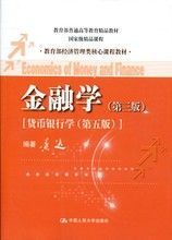 財務管理書籍與專業咨詢服務 廣東省紅盈智企業管理咨詢的協同價值
